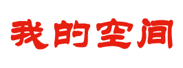 巴林左旗新闻网